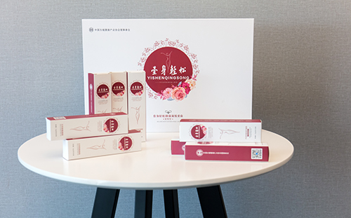 鄭州精品包裝盒定制生產-現代主義與包裝設計