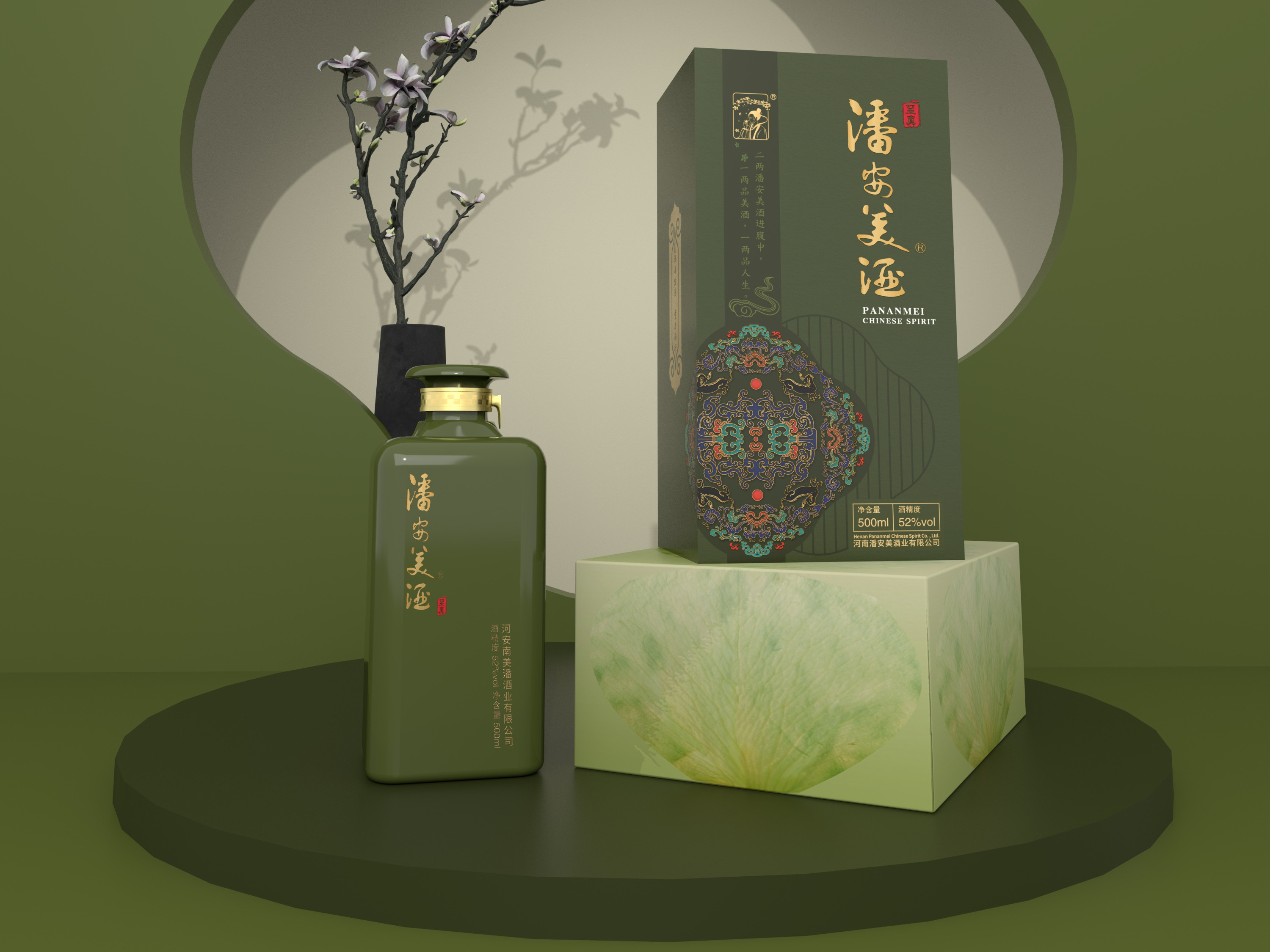 點(diǎn)創(chuàng)包裝盒定制廠家：酒類包裝盒常用的包裝樣式有哪些？