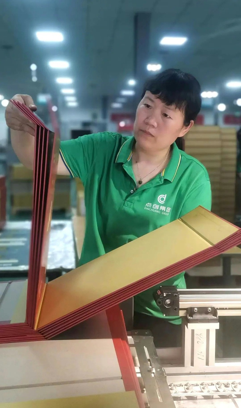 包裝盒定制廠家