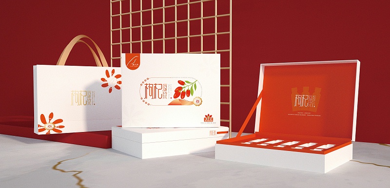 包裝盒定制廠家