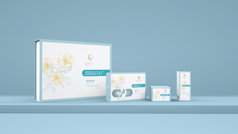 微信圖片_20200808173632