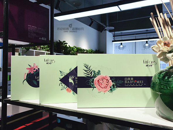 微信圖片_20190613120938X