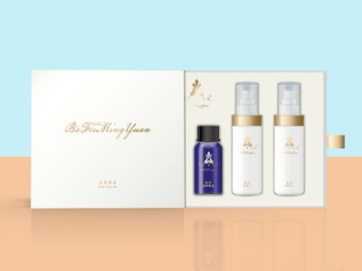 化妝品包裝盒-化妝品包裝廠--河南點創包裝制品有限公司