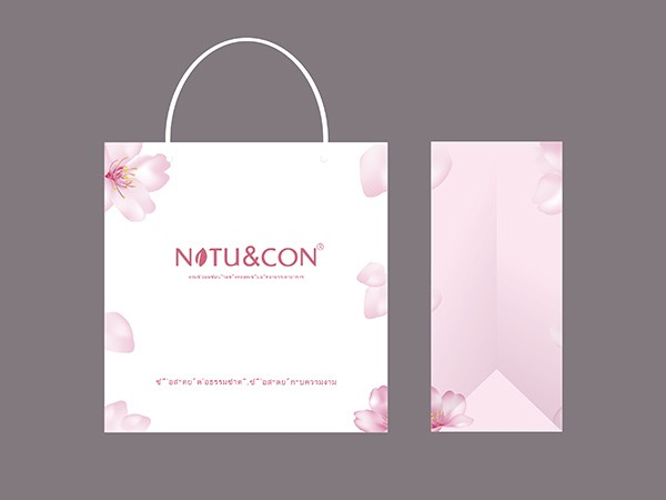 包裝設(shè)計(jì)：產(chǎn)品不好賣？你必須知道產(chǎn)品的包裝設(shè)計(jì)必備的2大特征！