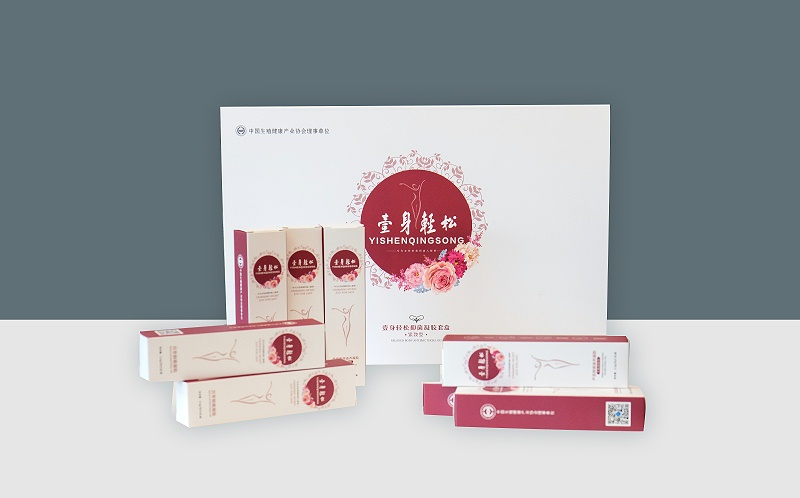 包裝盒定制--21世紀(jì)包裝設(shè)計(jì)的的理念