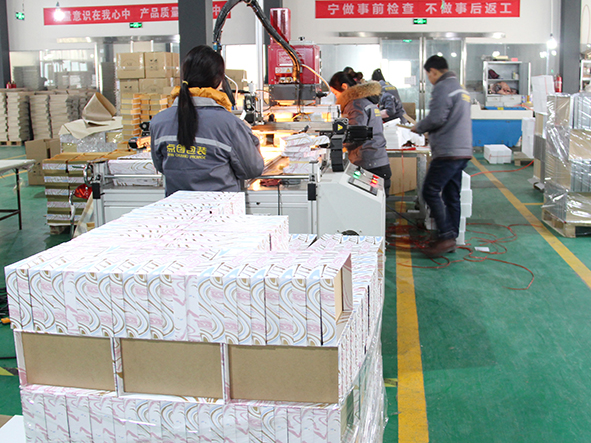 化妝品包裝盒生產