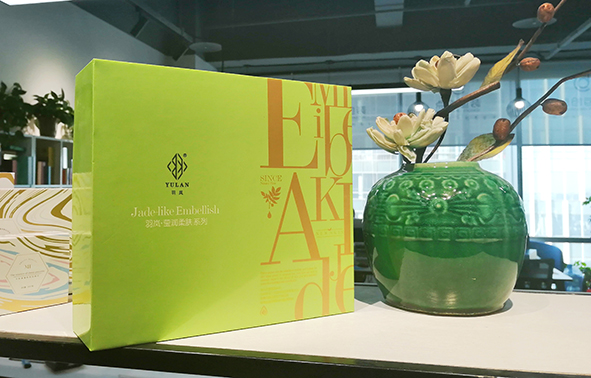 化妝品外盒包裝定制