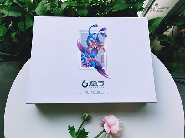 包裝盒設(shè)計(jì)