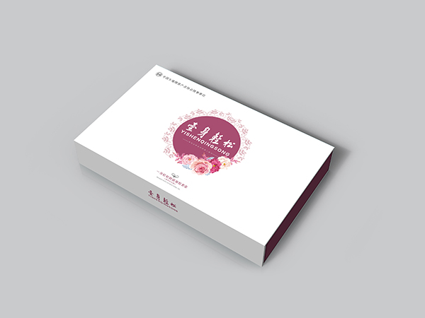 化妝品包裝盒定做