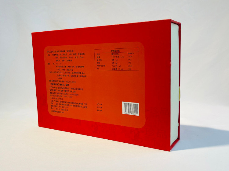 燕窩包裝盒定做