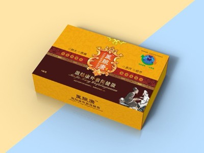 保健品禮盒-保健品盒訂做-保健品包裝盒廠--河南點(diǎn)創(chuàng)包裝