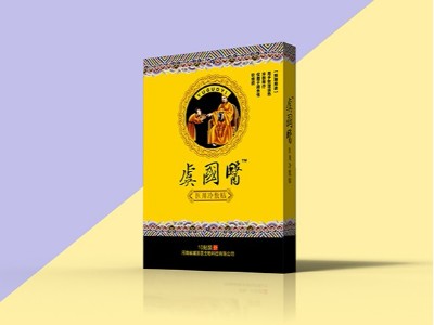 保健禮盒-保健禮盒廠家定制--河南點(diǎn)創(chuàng)包裝