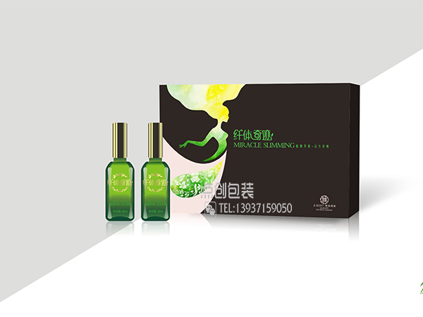 瘦身包裝盒設(shè)計(jì)定做