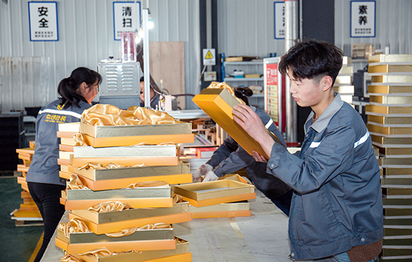 鄭州包裝盒廠家