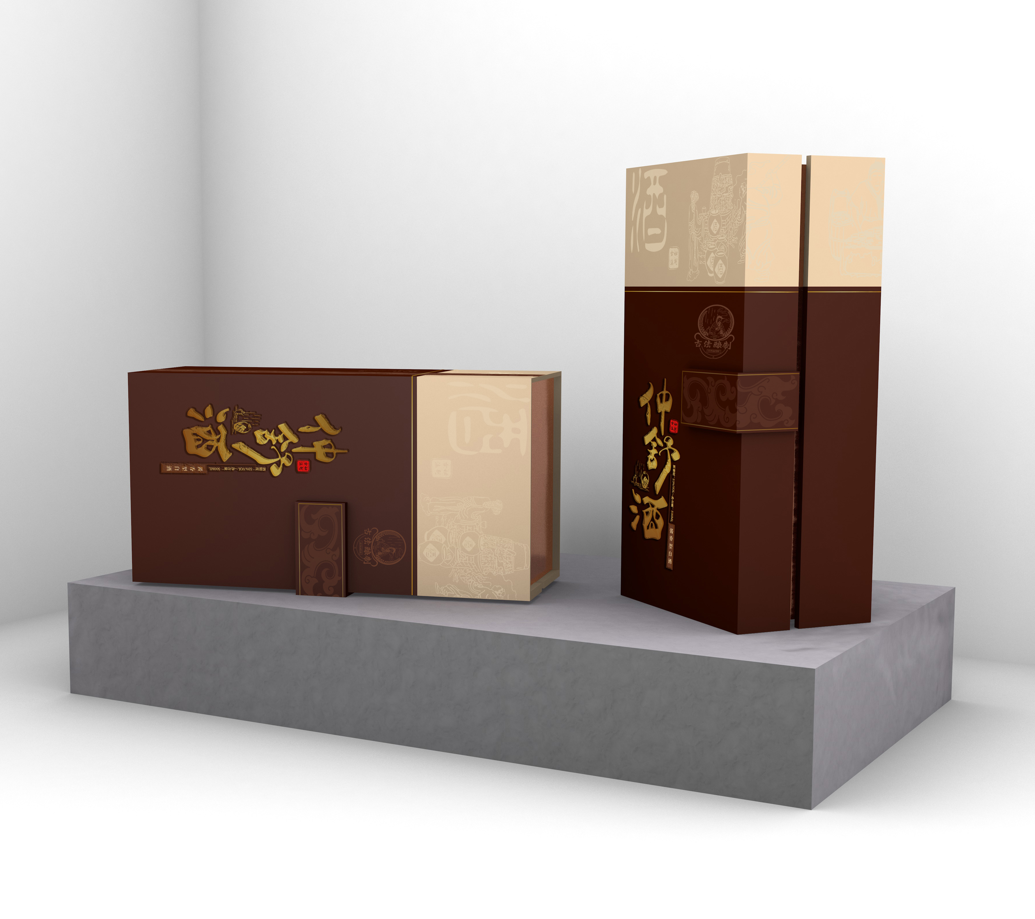 包裝盒定制廠家：一批精美的精品盒來襲......