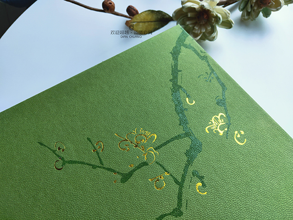 養生包裝盒定制