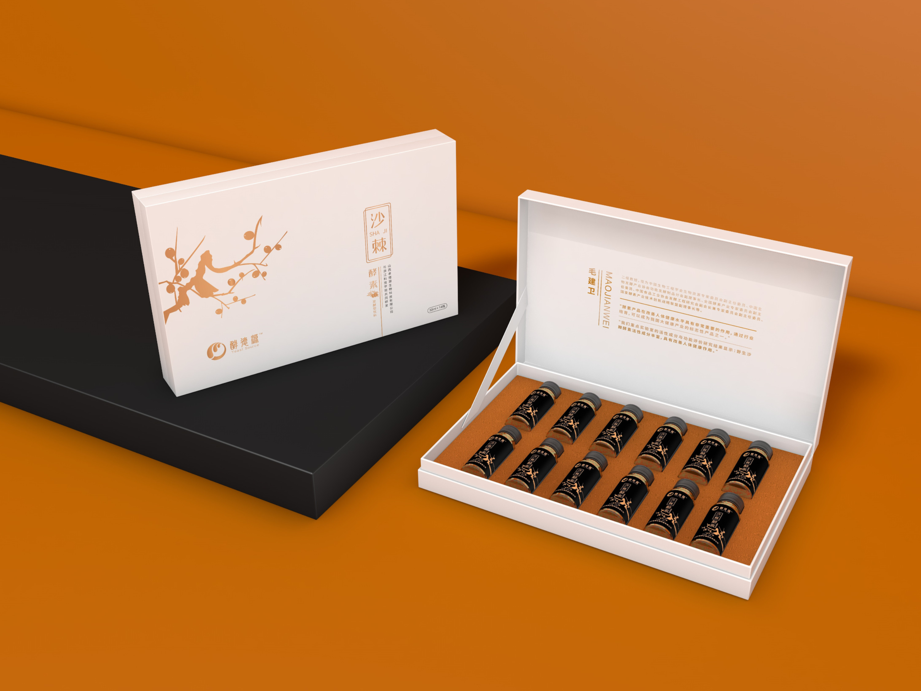 點創包裝：禮盒包裝設計應該注意哪些問題？