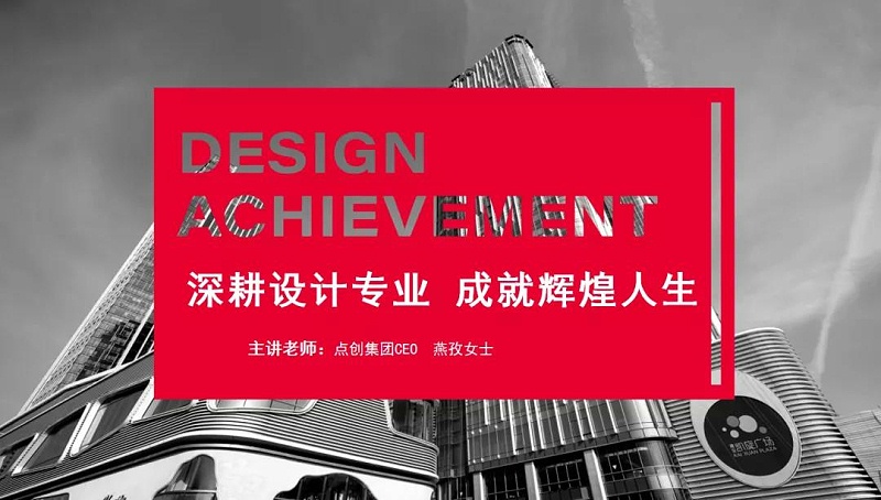 微信圖片_20210828163119