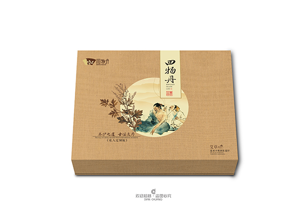具有傳統(tǒng)文化色彩的包裝盒設(shè)計