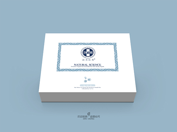 護膚品化妝品包裝盒定制