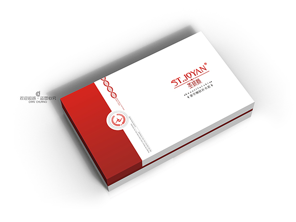 化妝品包裝盒定制