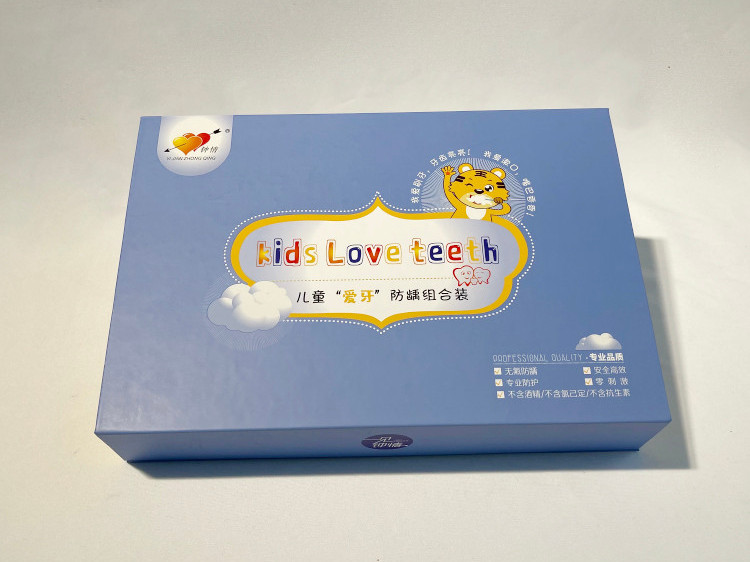 口腔護理套盒-精品包裝盒按需定制