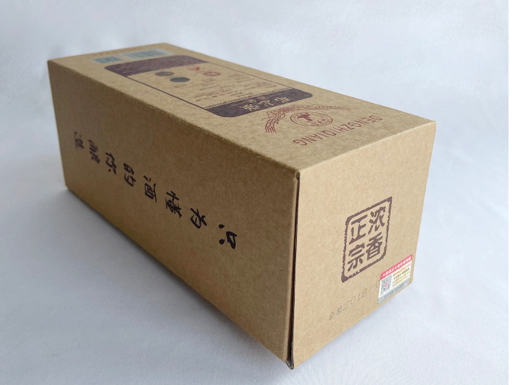 白瓦楞酒盒定做-紙盒酒包裝廠家