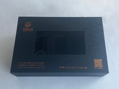 山藥禮盒-開(kāi)天窗禮盒-上下扣蓋禮盒-精品盒定制廠家