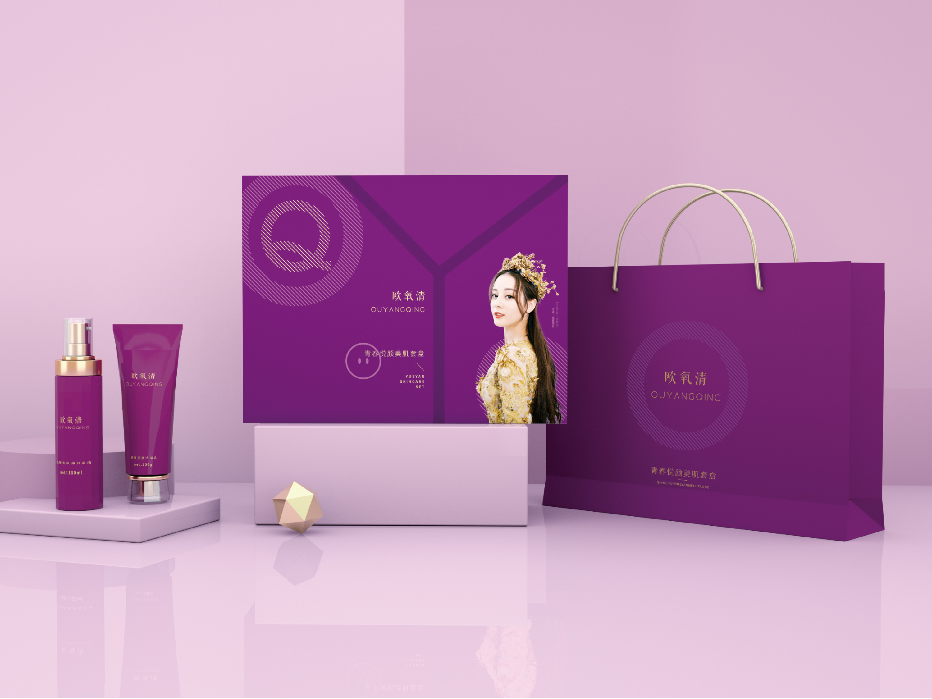 禮品包裝盒定制深受客戶喜愛原因是什么