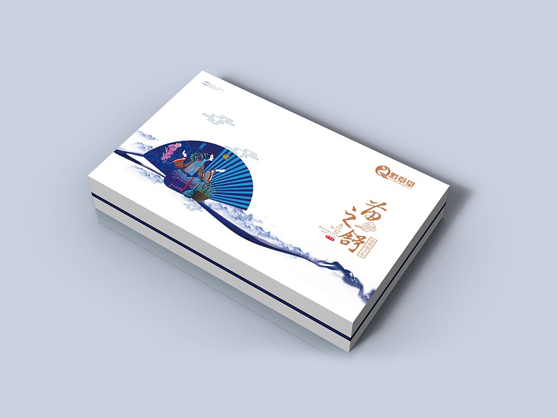 化妝品盒子定制