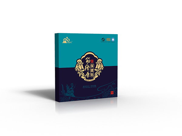 包裝盒設計樣本