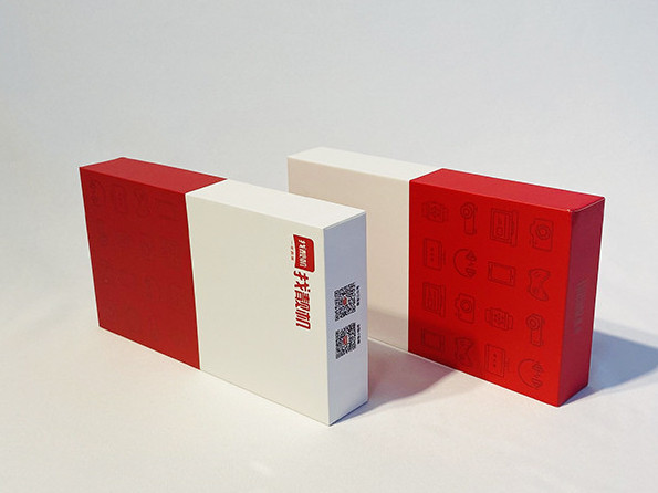 電子產(chǎn)品包裝盒-電商包裝盒定做-點創(chuàng)包裝