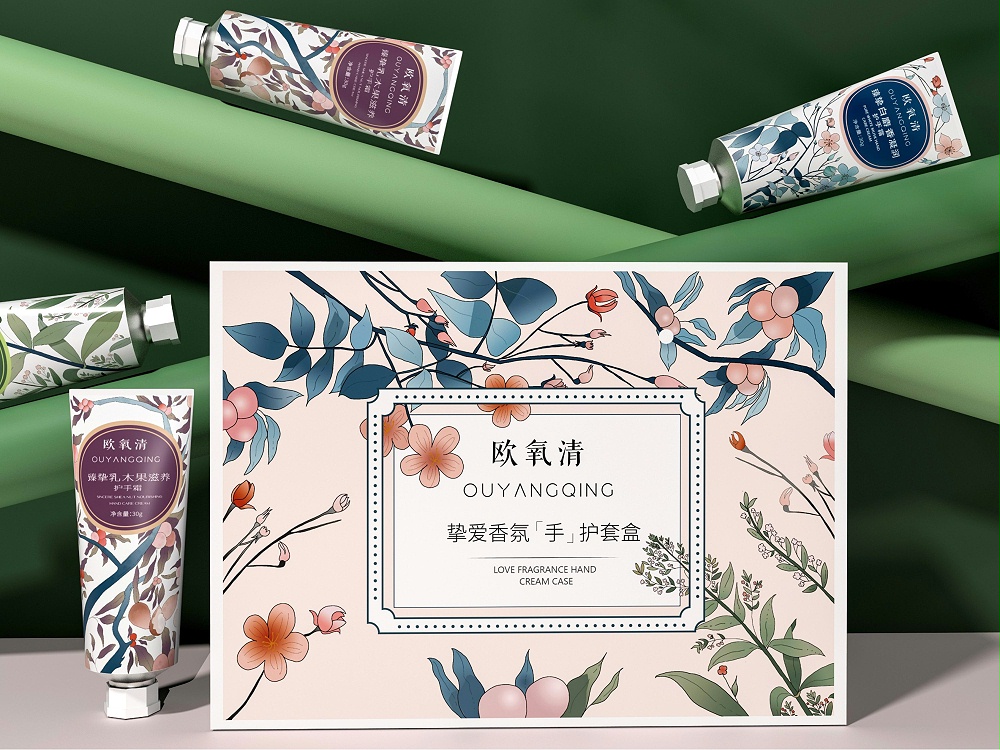 化妝品盒定做廠家-點(diǎn)創(chuàng)包裝