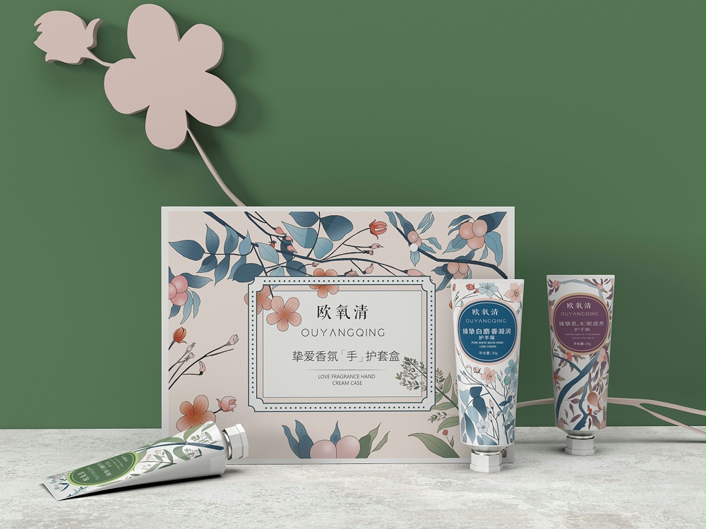 化妝品盒定做廠家-點(diǎn)創(chuàng)包裝