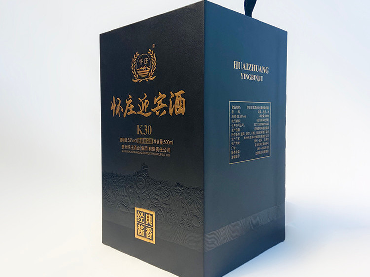 白酒包裝盒定做廠家-點(diǎn)創(chuàng)包裝