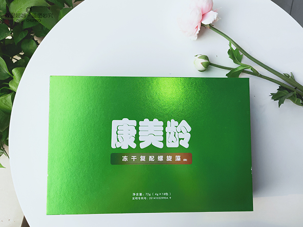 包裝盒設(shè)計(jì)中文字間的關(guān)系-文字層次對比