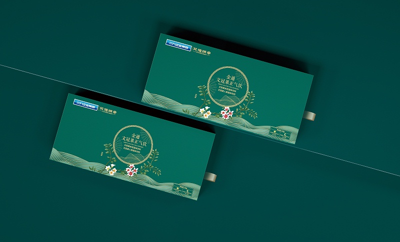 包裝盒定做廠家