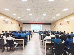 華紡商學院組織開展專題學習培訓會
